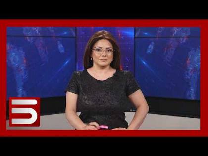Հայլուր 20։30 | 50 միլիոն եվրո՝ «ճնշված» Փաշինյանի կաբինետին. եվրոպական ստանդարտներով քարոզչությո՞ւն