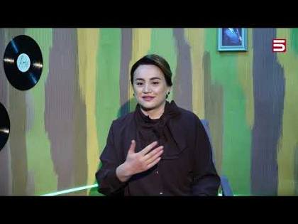 Երաժշտական պատմություններ/ ՏաԼույս/ TaLuys